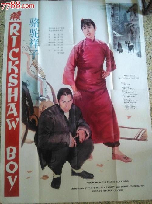 都灵音乐学院 Diploma